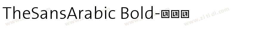 TheSansArabic Bold字体转换 TheSansArabic Bold字体转换